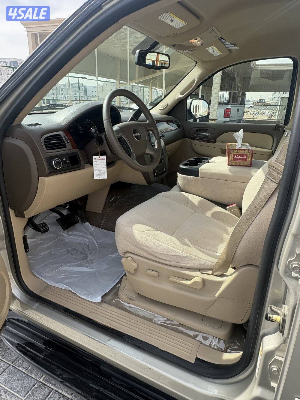 يوكن 2014 صبغ وكاله4