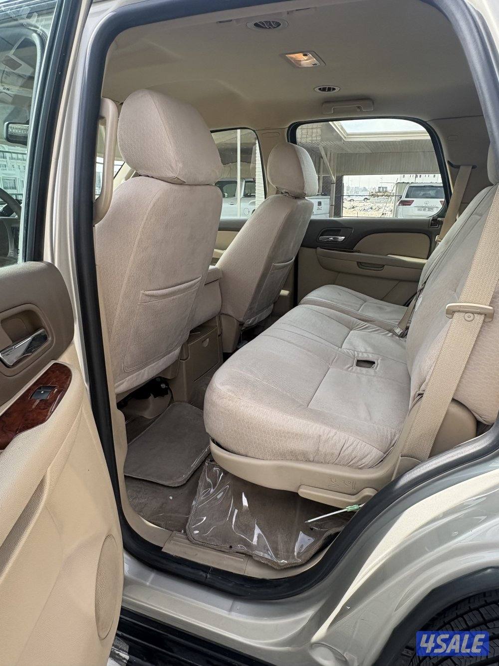 يوكن 2014 صبغ وكاله7