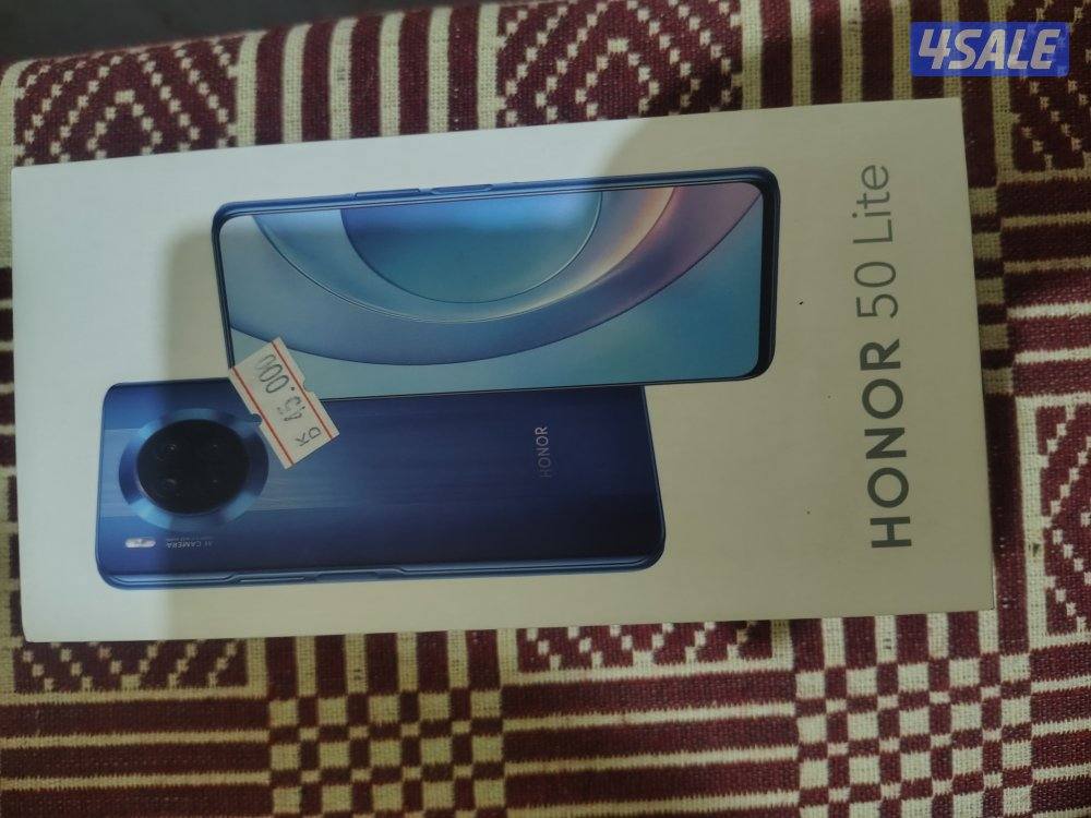 جهاز هونر 50 لايت جديد للبيع0
