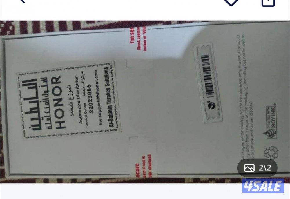 جهاز هونر 50 لايت جديد للبيع1