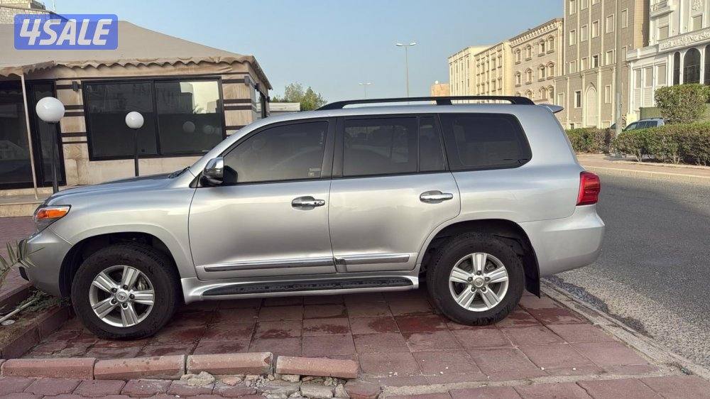 جكسار ٢٠١٥1