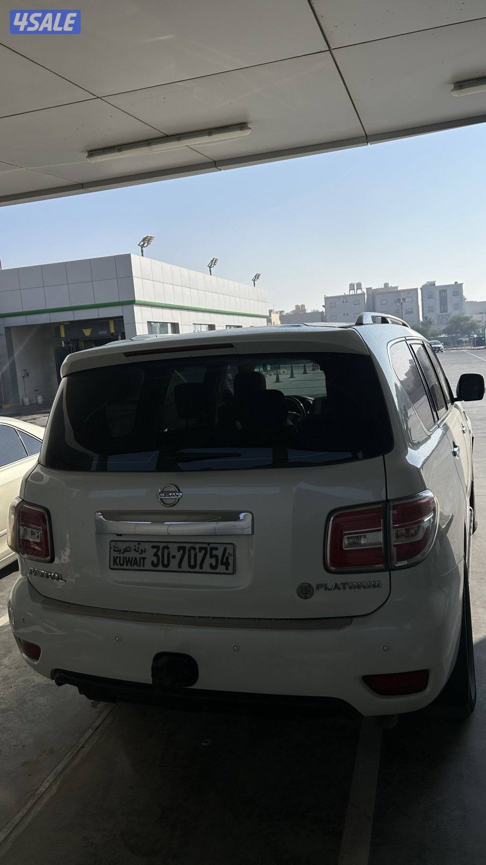 بلاتينيوم 3202