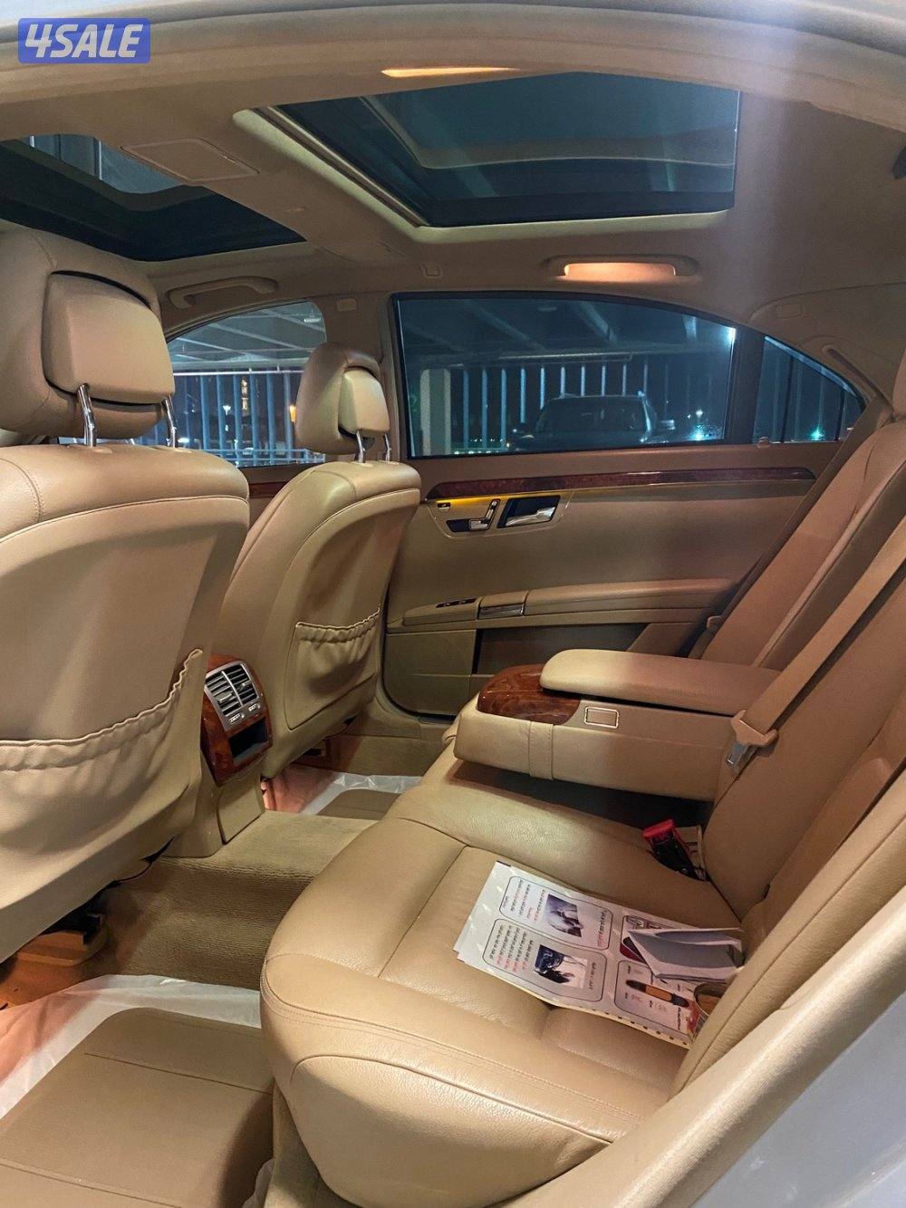 مرسيدس بانوراما 20126