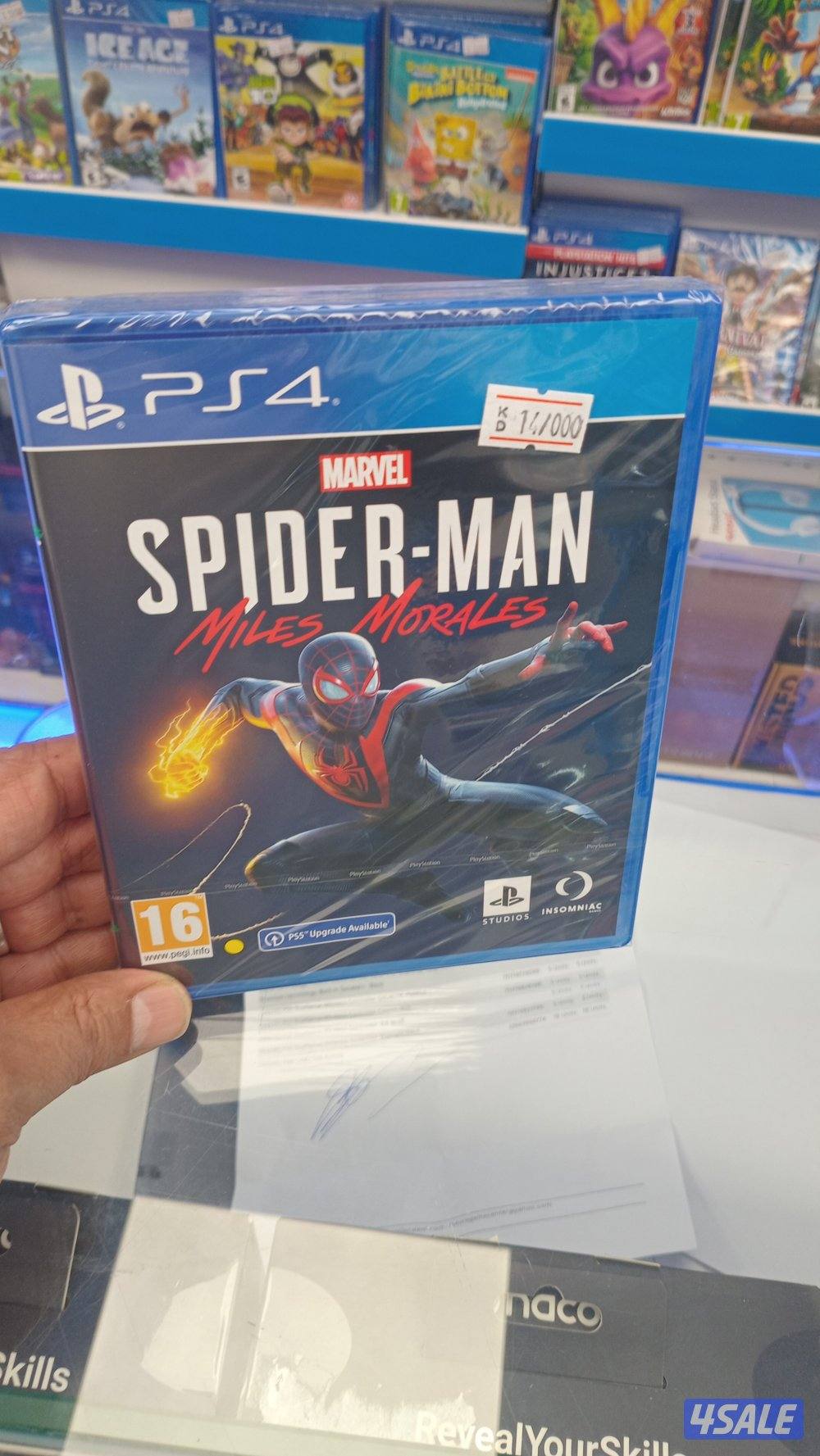 شراء بيع استبدال جميع الاجهزه بلاستيشن اكس بوكس نيتيندو يوجد لدينا ورش5