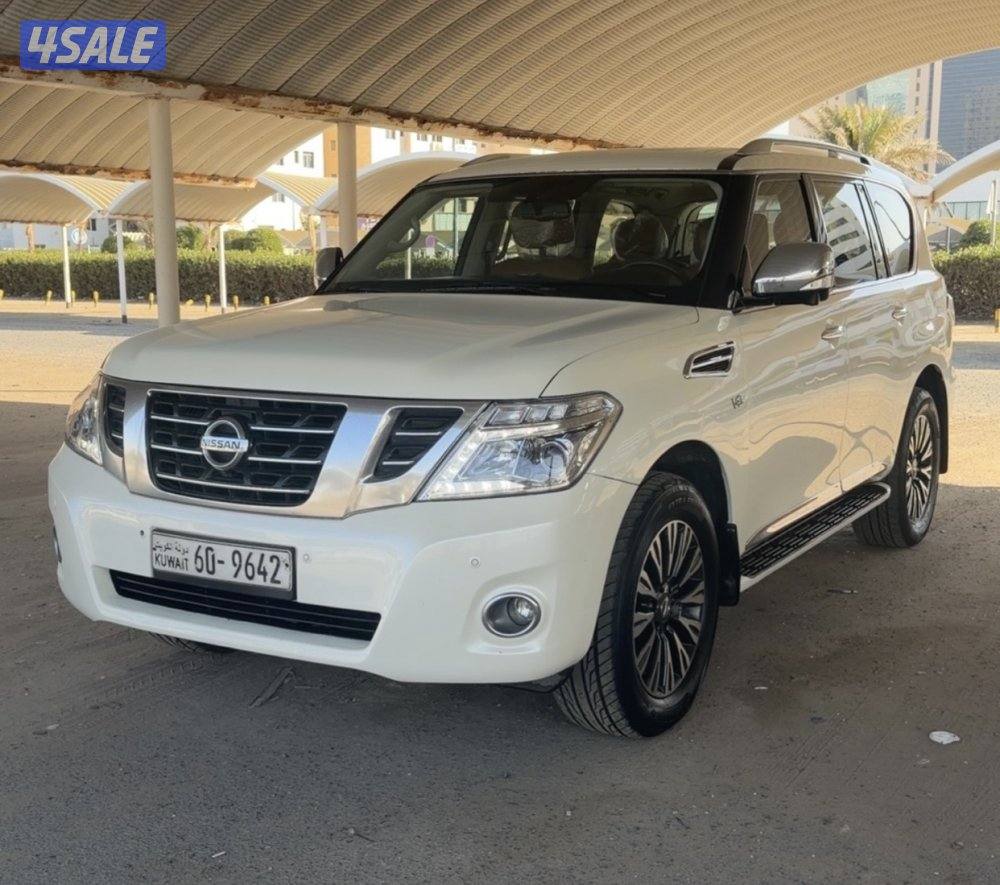 بلاتنيم ستي صبغ الوكاله2