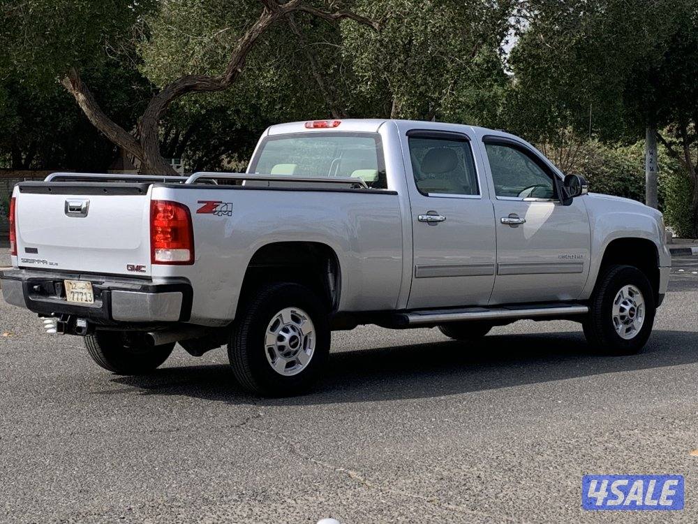 للبيع جمس صبغ الوكالة4