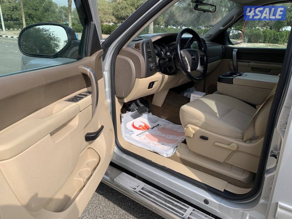 للبيع جمس صبغ الوكالة8