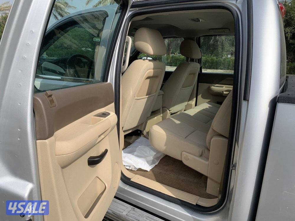 للبيع جمس صبغ الوكالة9