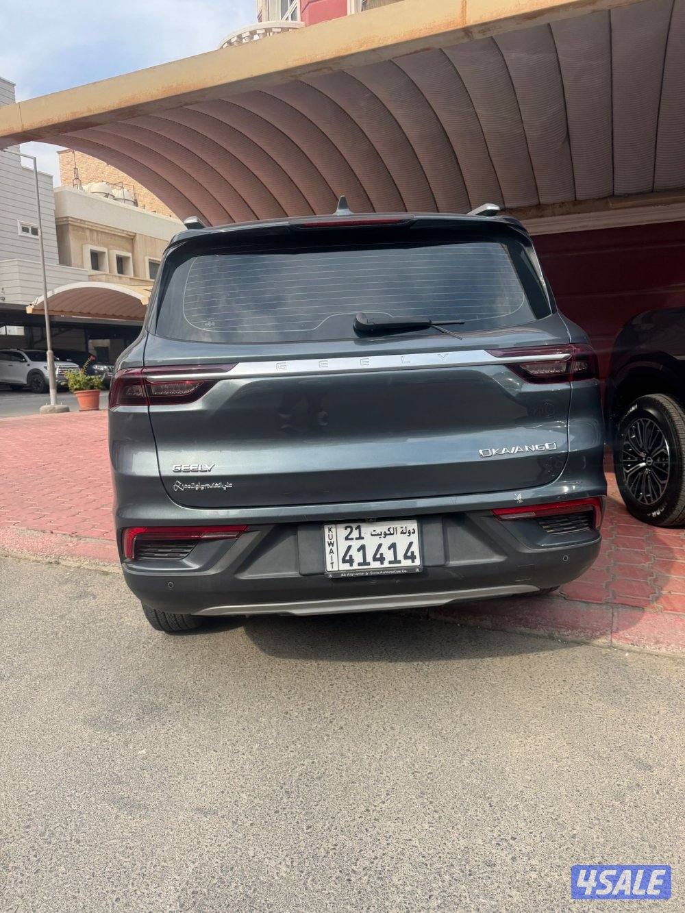 سيرفس منتظم/ جيب جيلي 20222