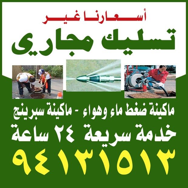 هاني / مشترك بحث1