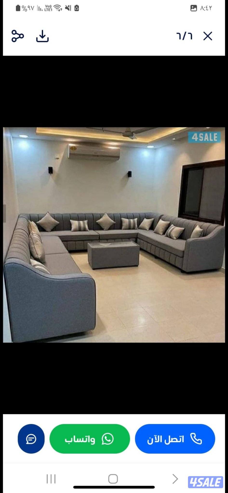 تنجيد وتفصيل كنب وستاير وسجاد2