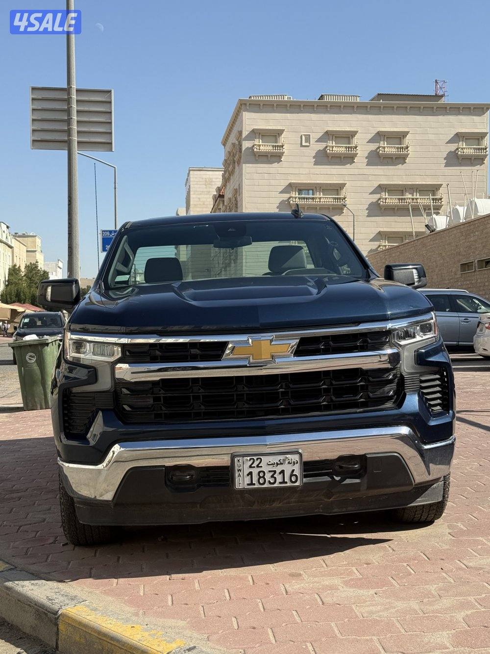 إشبيلية قطعة20