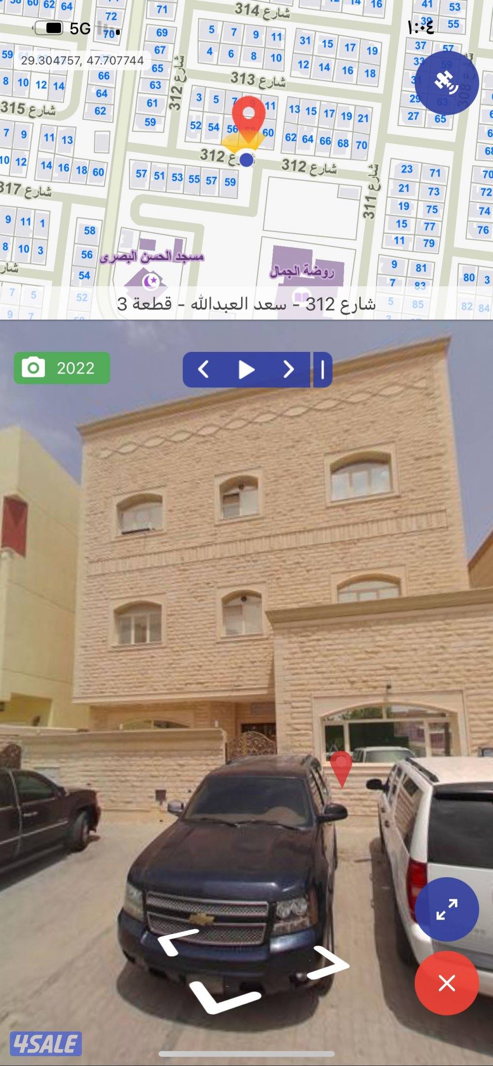 للايجار غرفتين وصاله وحمامين ومطبخ مصعد وتكييف0