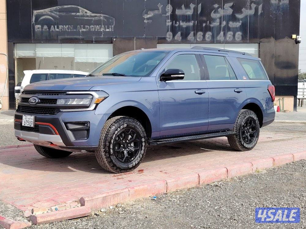 اصفار كفاله 5 سنوات0