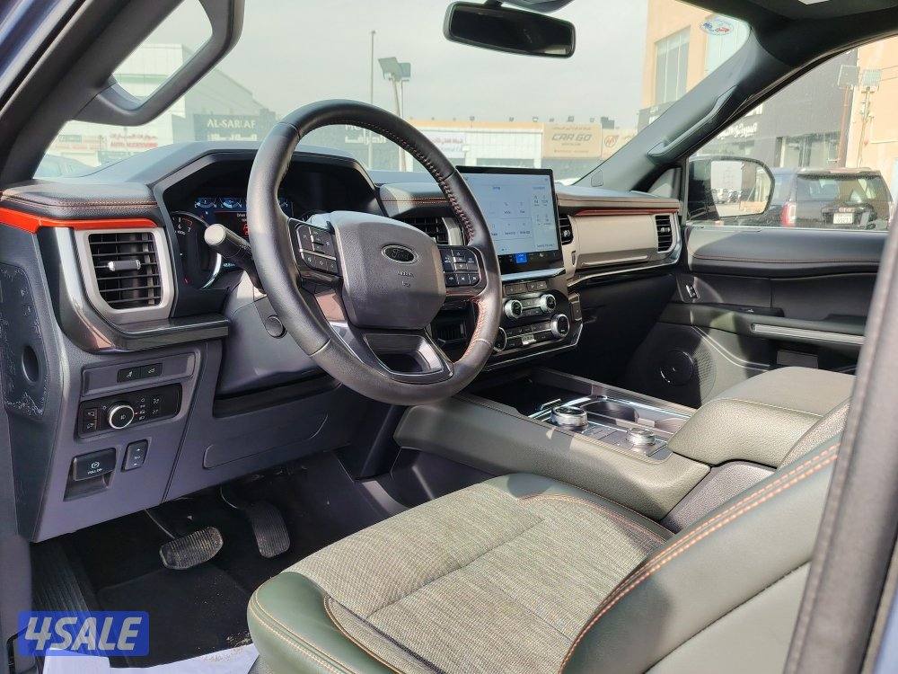 اصفار كفاله 5 سنوات4