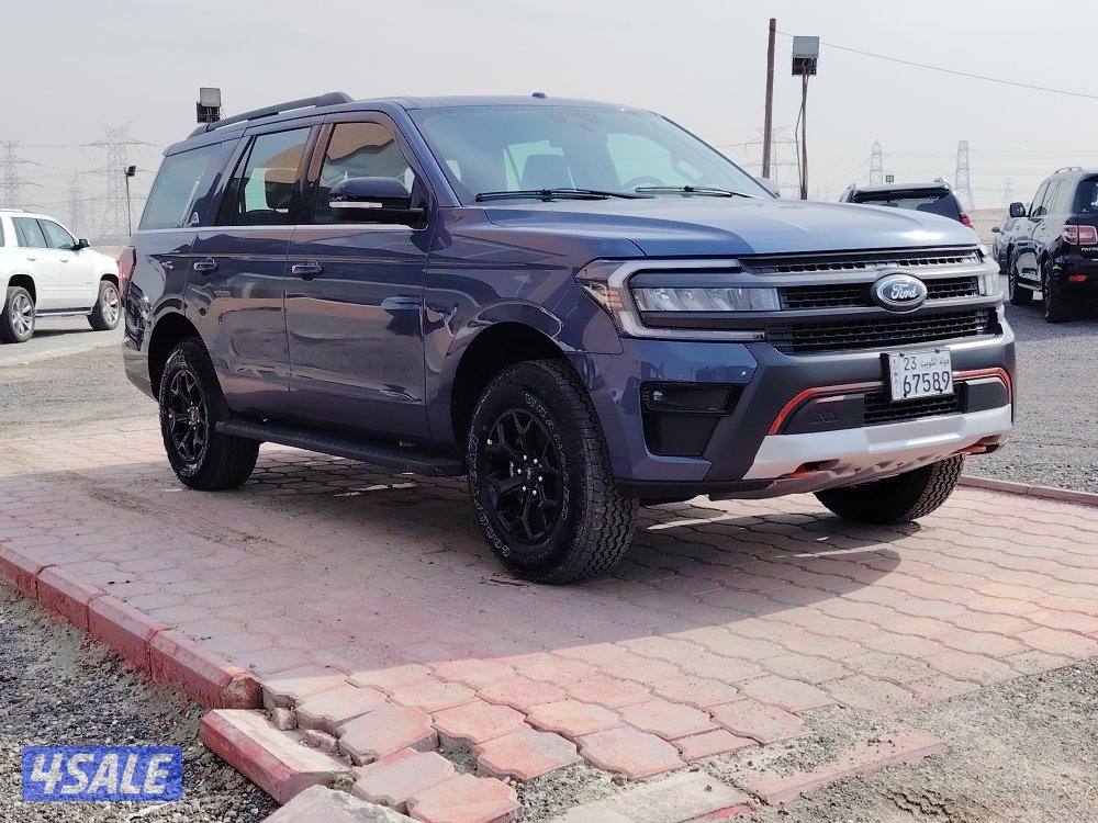 اصفار كفاله 5 سنوات3