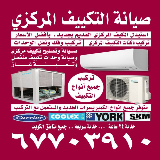 محمد / مشترك بحث1