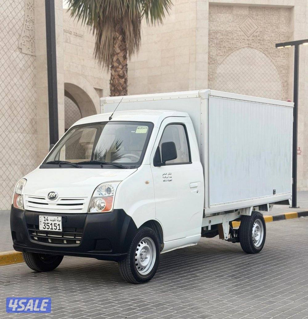 عداد ( اصفار )0