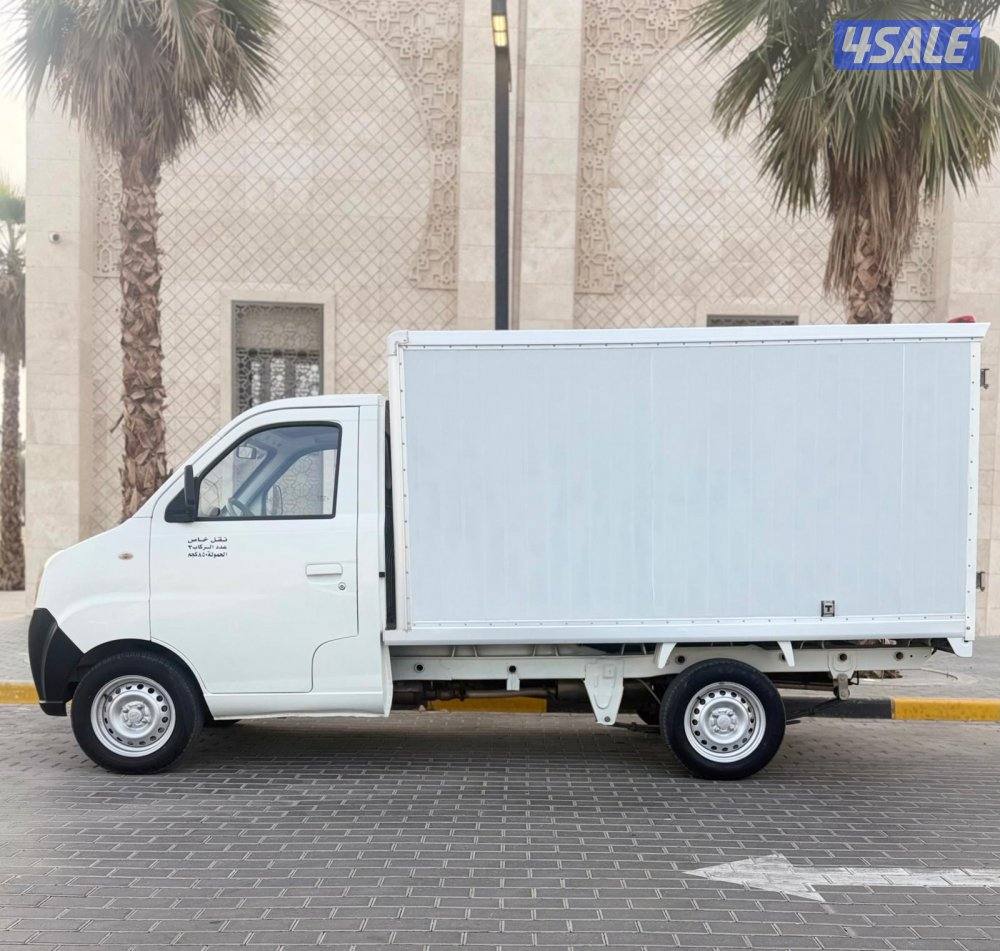 عداد ( اصفار )1