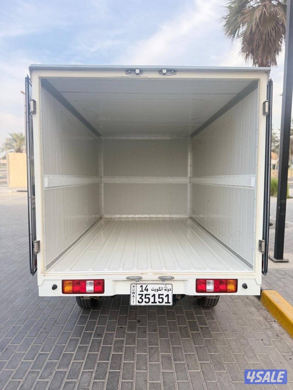 عداد ( اصفار )2