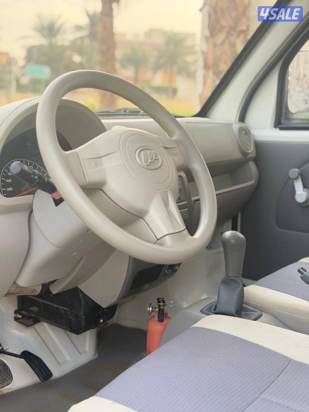 عداد ( اصفار )3