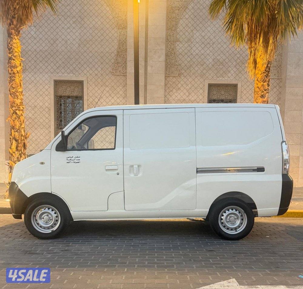 عداد اصفااااار1