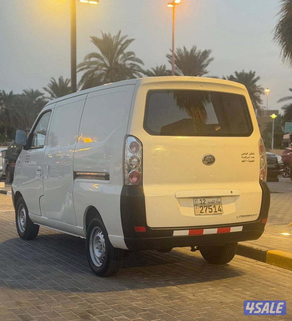 عداد اصفااااار2