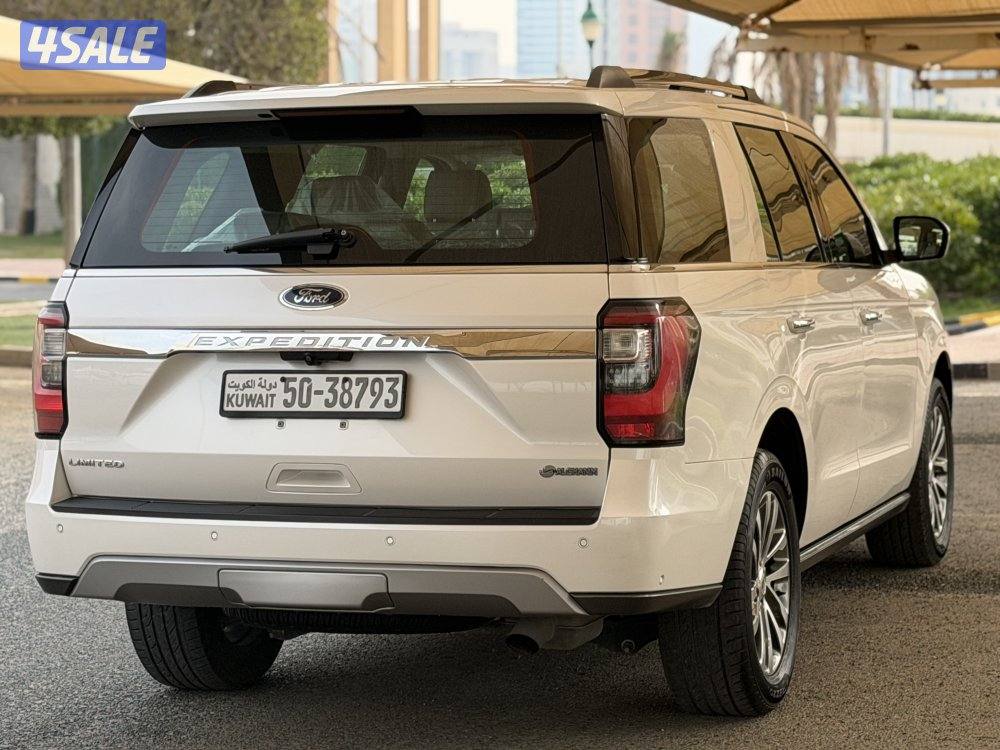 اكسبدشن ليمتد صبغ الوكاله عداد 1172