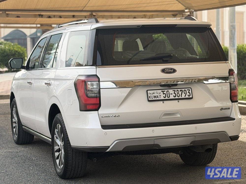 اكسبدشن ليمتد صبغ الوكاله عداد 1173