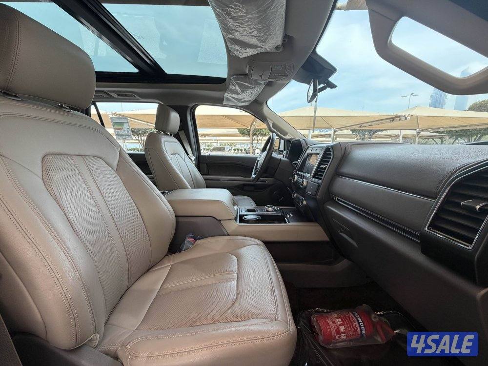 اكسبدشن ليمتد صبغ الوكاله عداد 1175