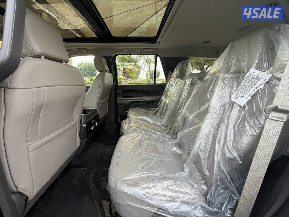 اكسبدشن ليمتد صبغ الوكاله عداد 1176