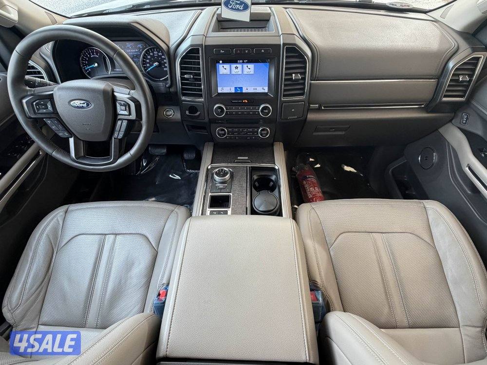 اكسبدشن ليمتد صبغ الوكاله عداد 1177