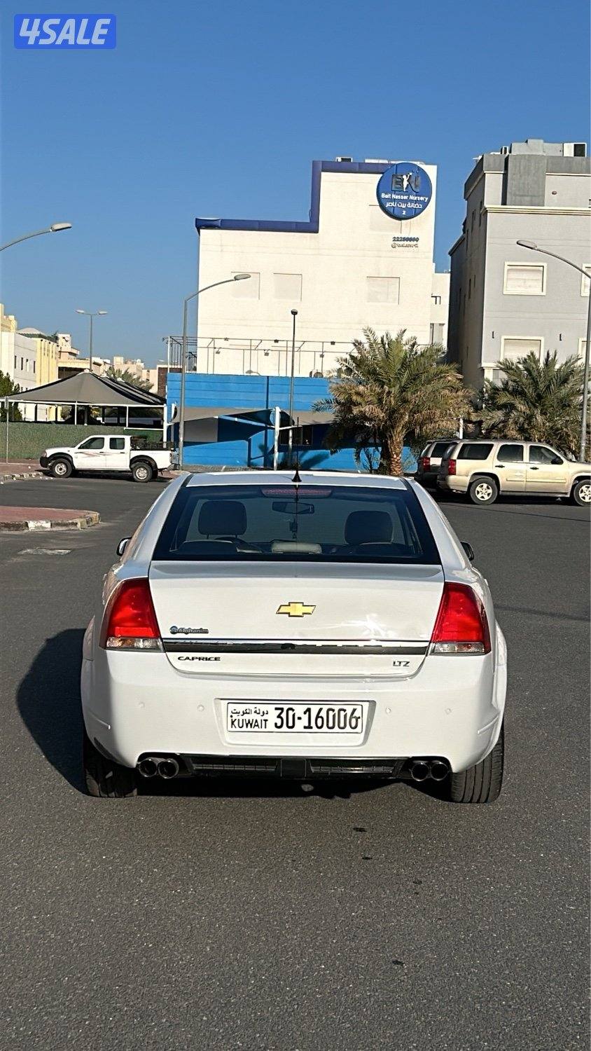 كابرس LTZ صبغ الوكاله الغانم1