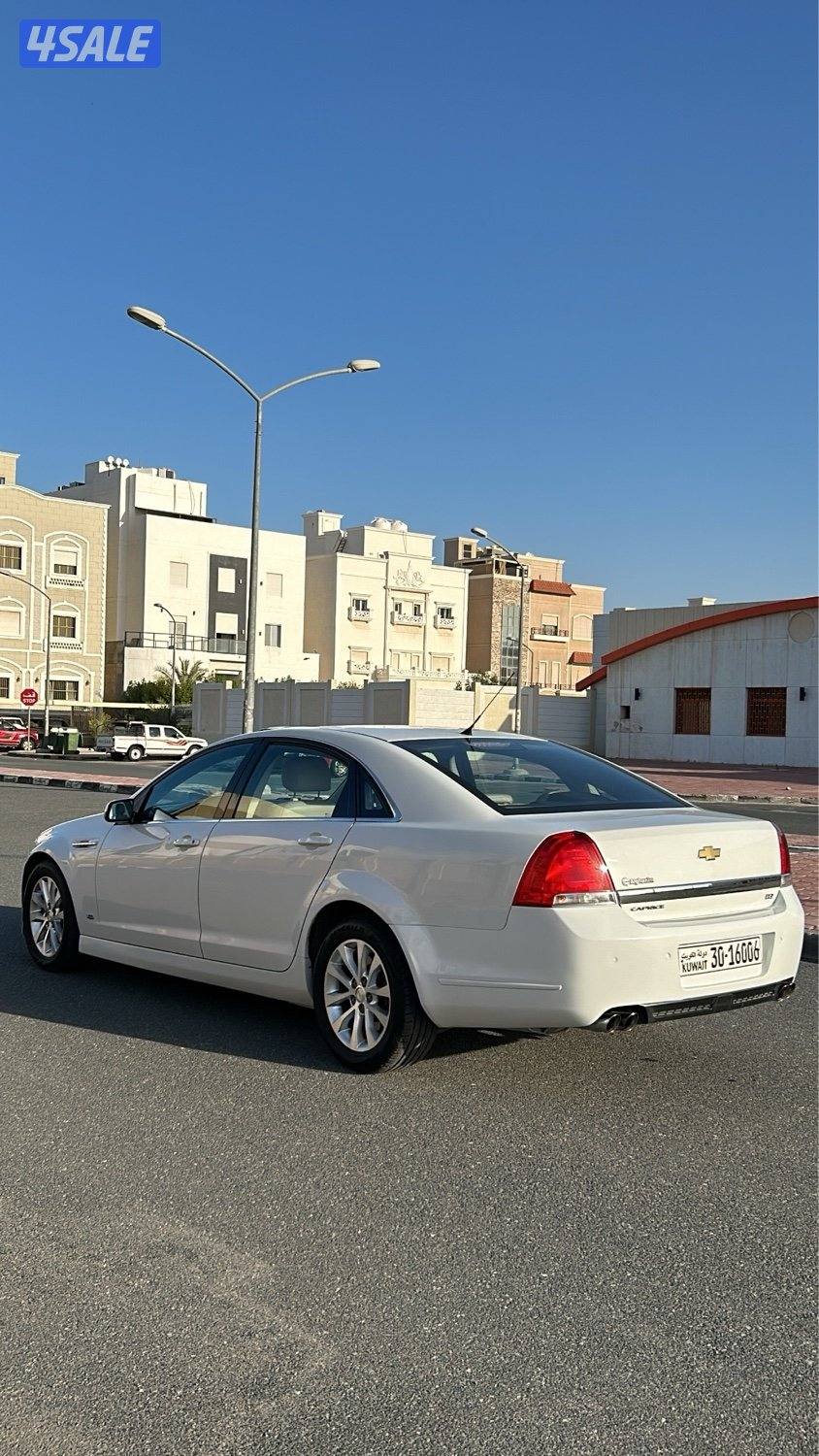 كابرس LTZ صبغ الوكاله الغانم0