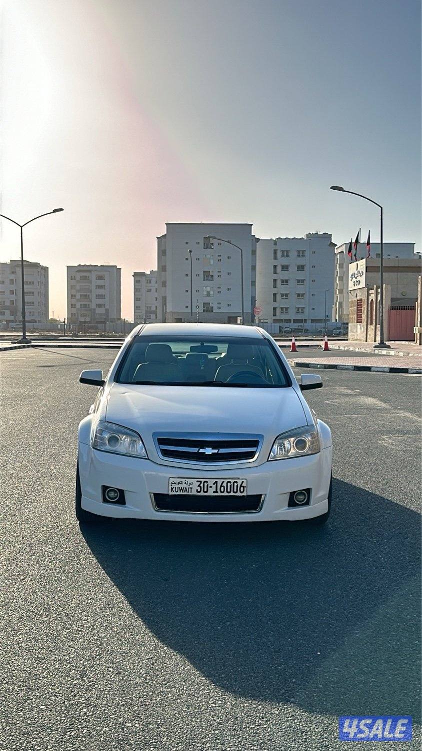 كابرس LTZ صبغ الوكاله الغانم4