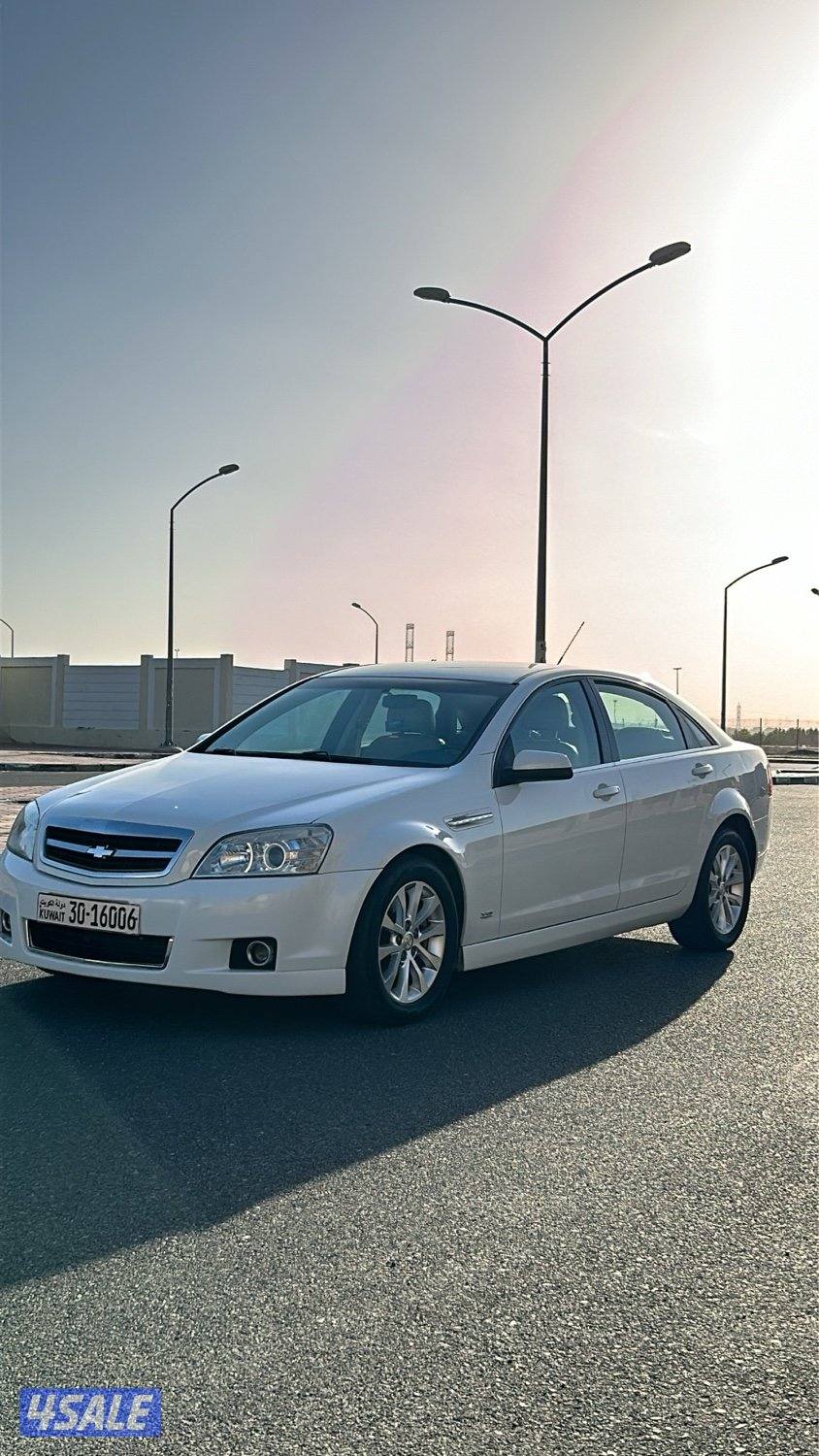 كابرس LTZ صبغ الوكاله الغانم5