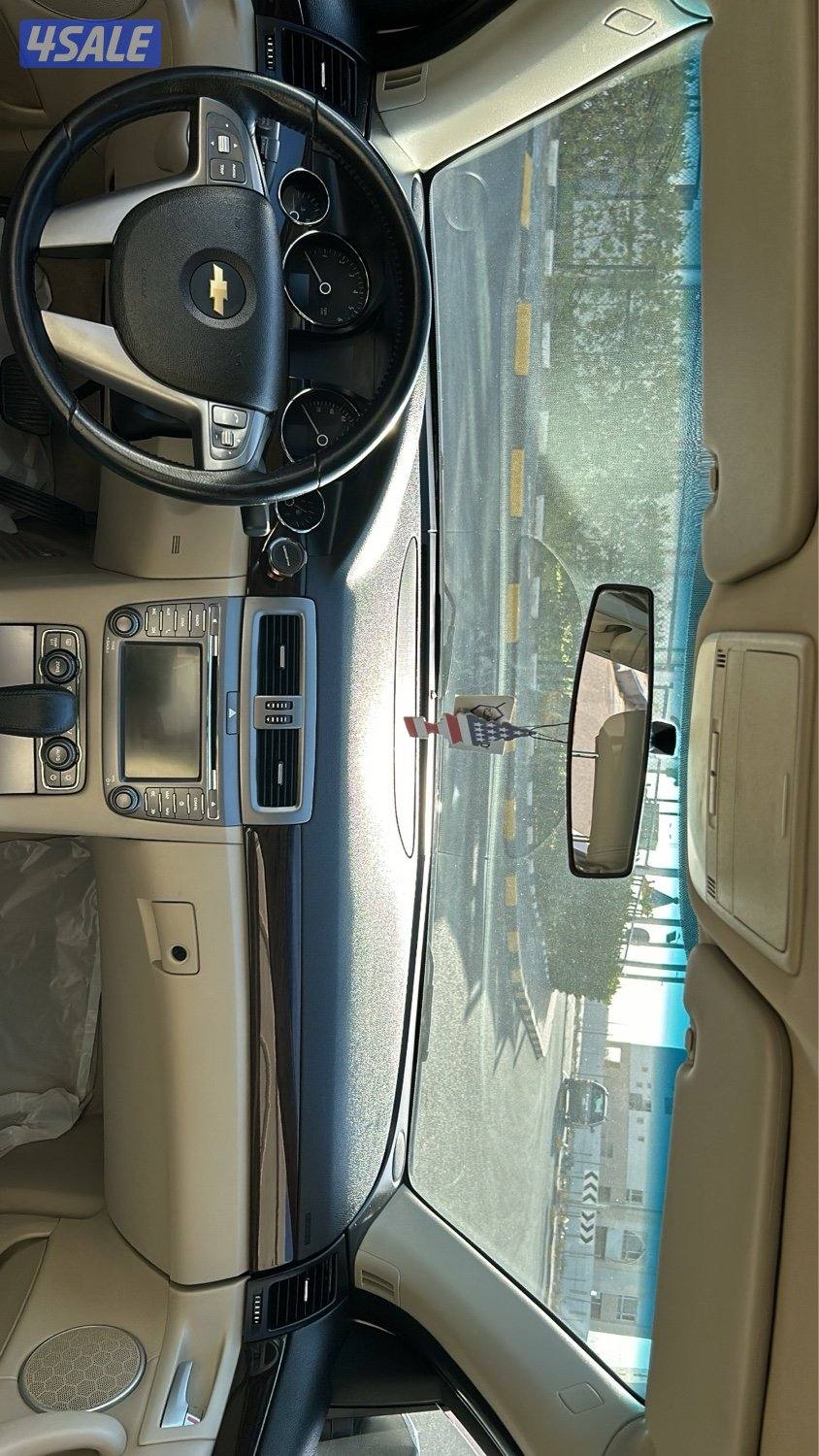 كابرس LTZ صبغ الوكاله الغانم9