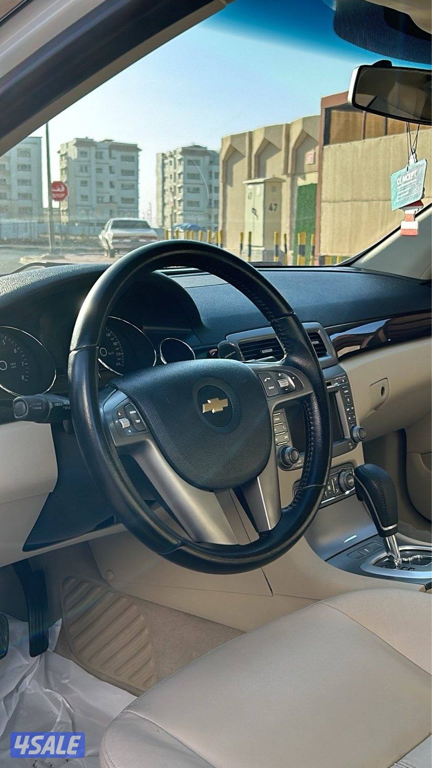 كابرس LTZ صبغ الوكاله الغانم12