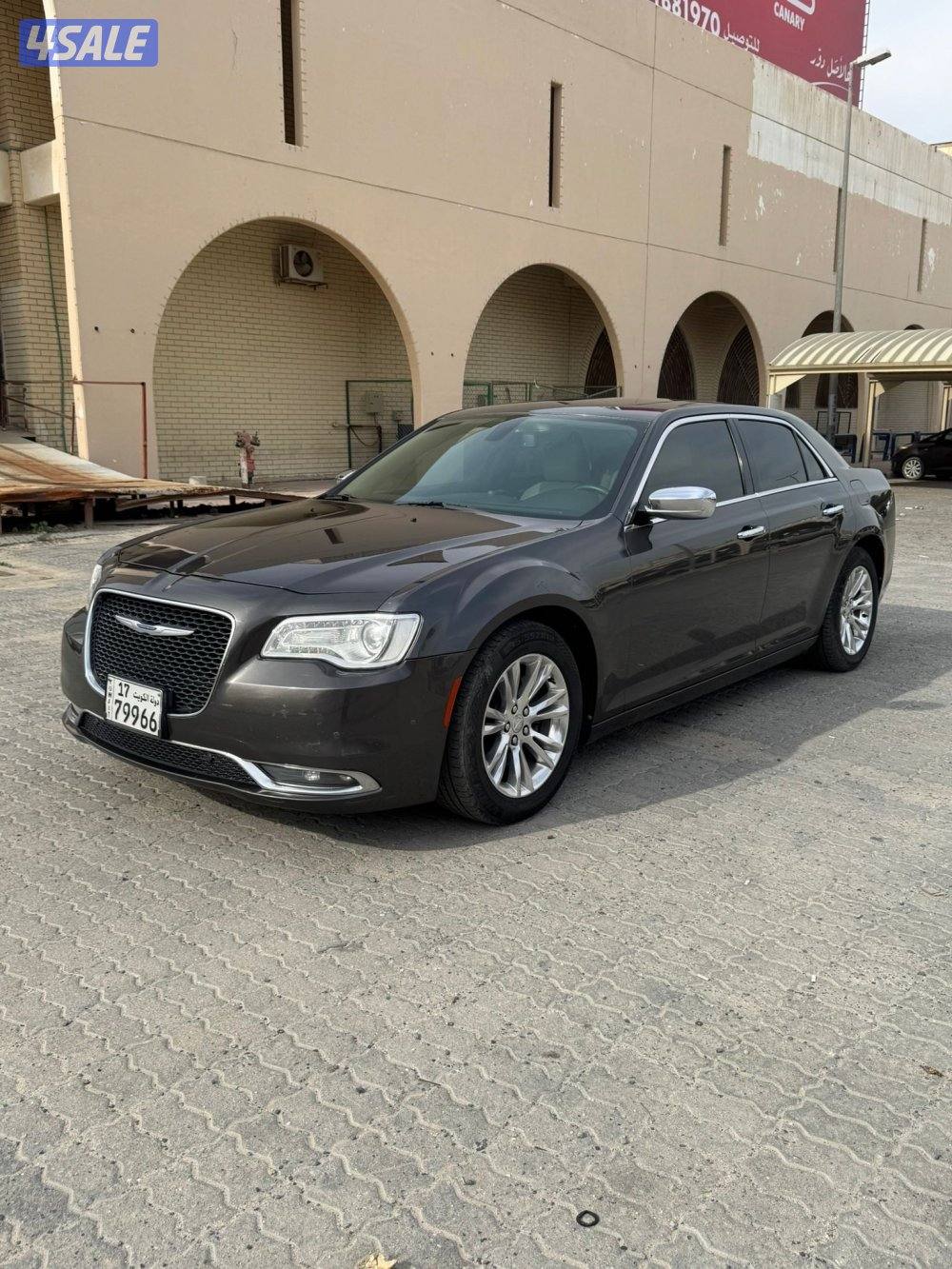 صبغ الوكالة0