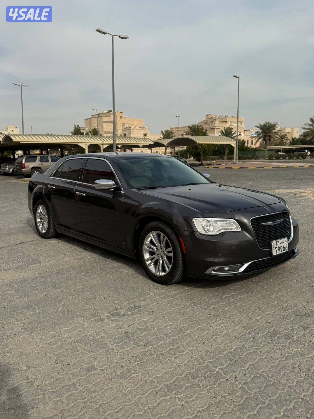 صبغ الوكالة3