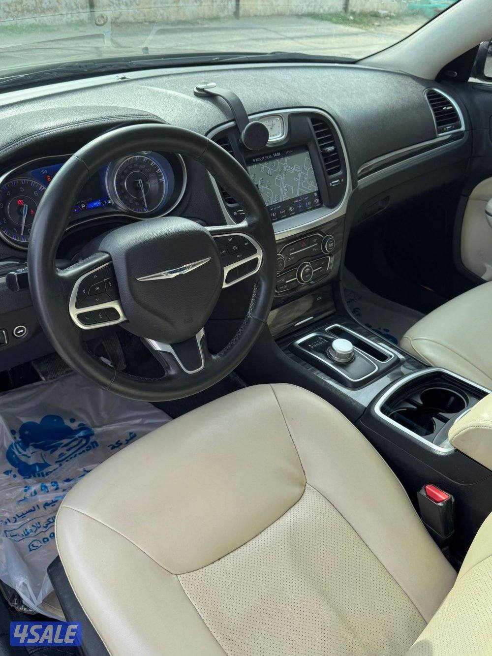 صبغ الوكالة4