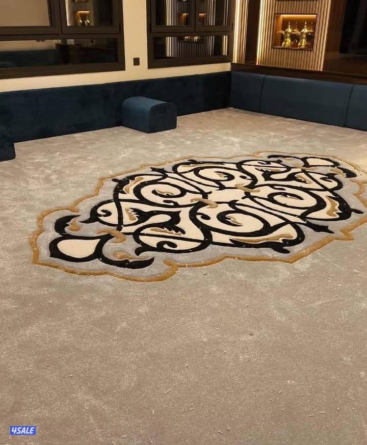 مخازن سجاد اسعار جمله4