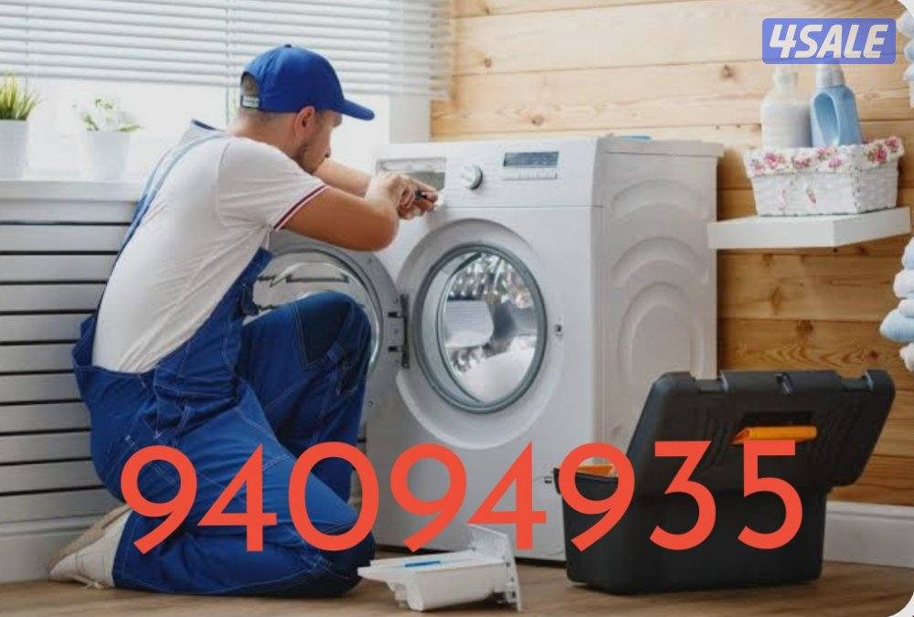 washing machine dryer and refrigerator تصليح غسالات نشافات تلاجات0