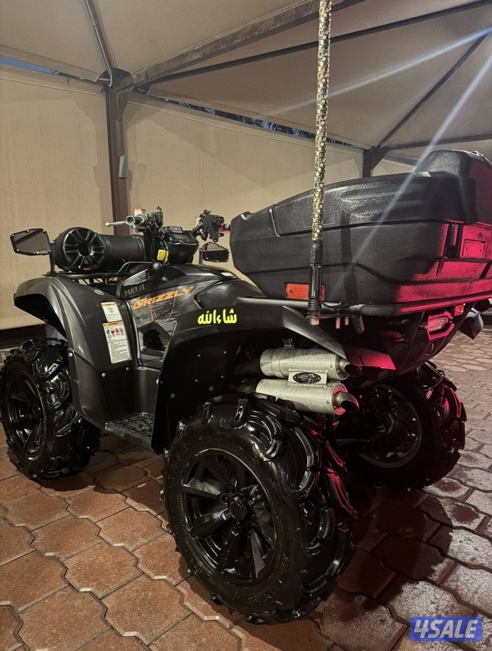 Grizzly 2022 Special Edition+ limited extras0