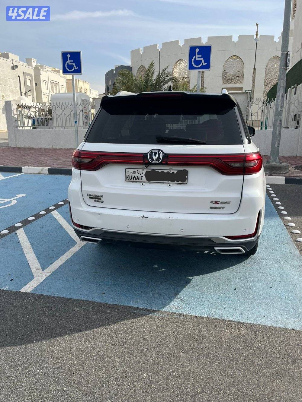 للبيع شانجان cs95 اعلى درجة1