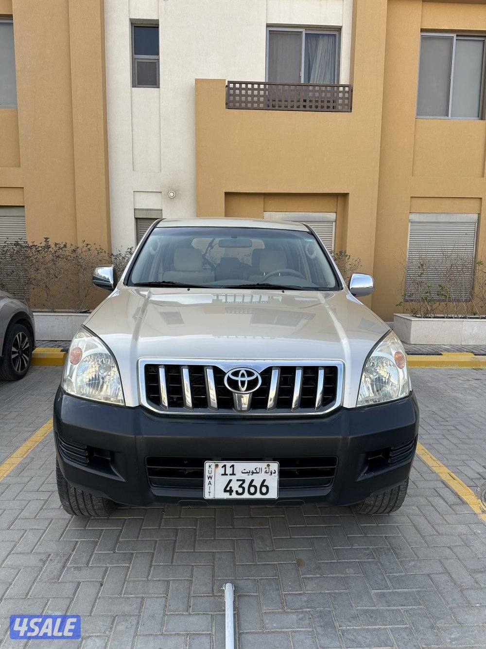 برادو ٢٠٠٨  ٤ سيلندر  ستندر كميرا خلفية  فرش قماش صبغ وكالة الممش ١٩٤3