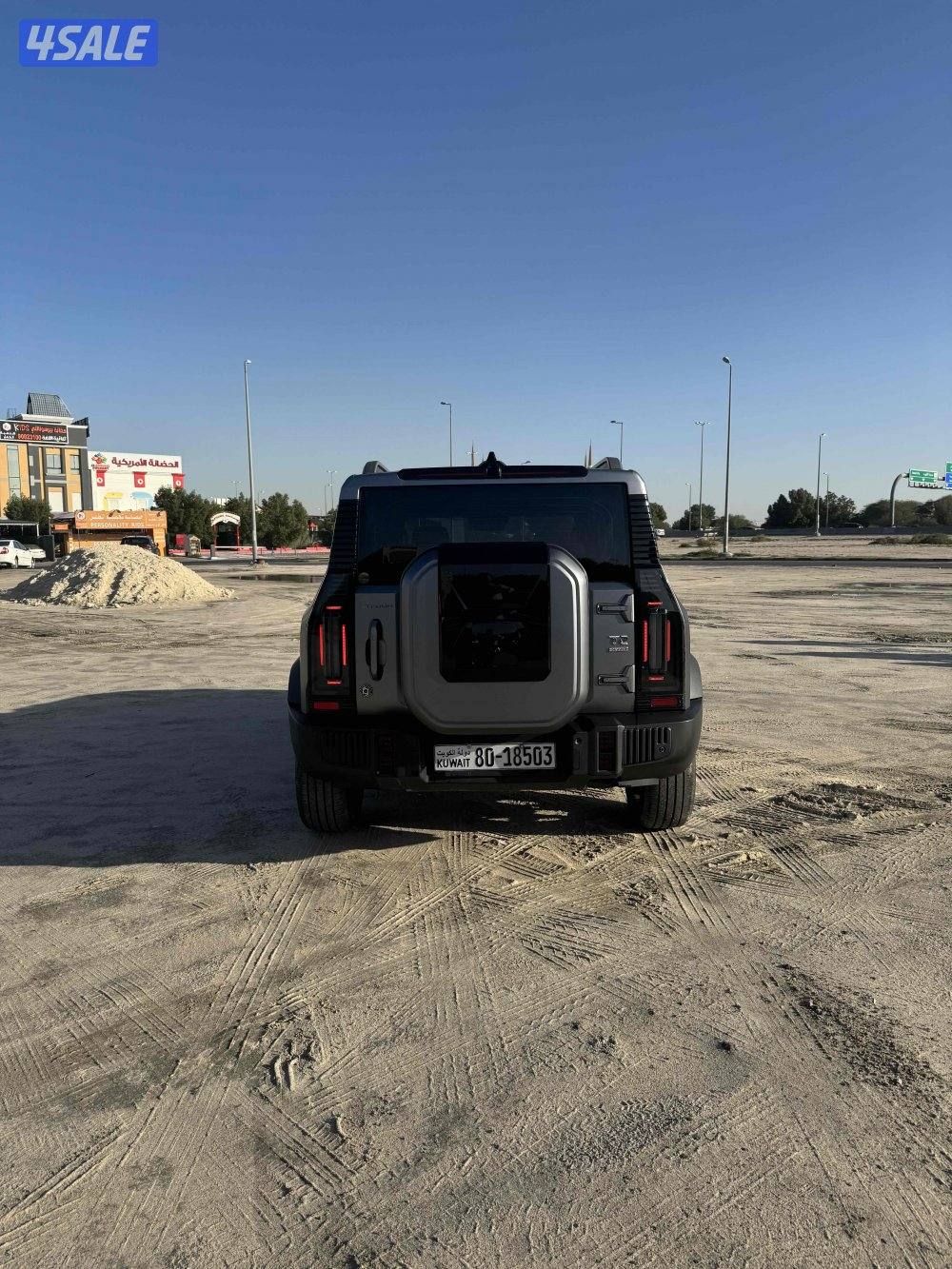 جيتور فل اوبشن موديل 241