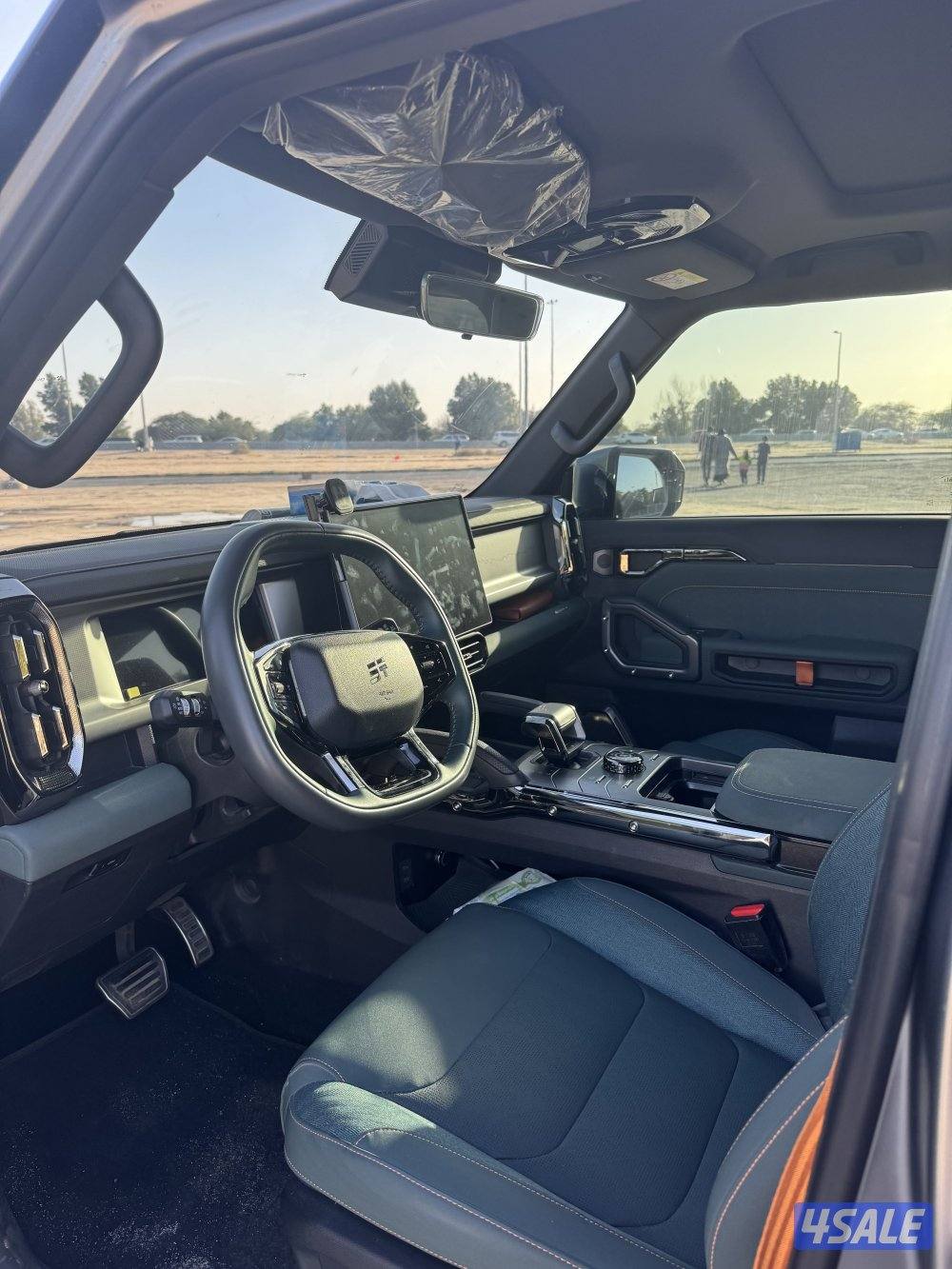 جيتور فل اوبشن موديل 242