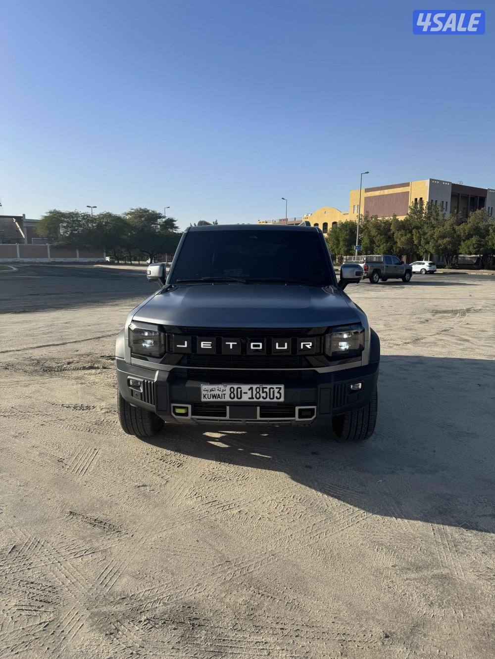 جيتور فل اوبشن موديل 243