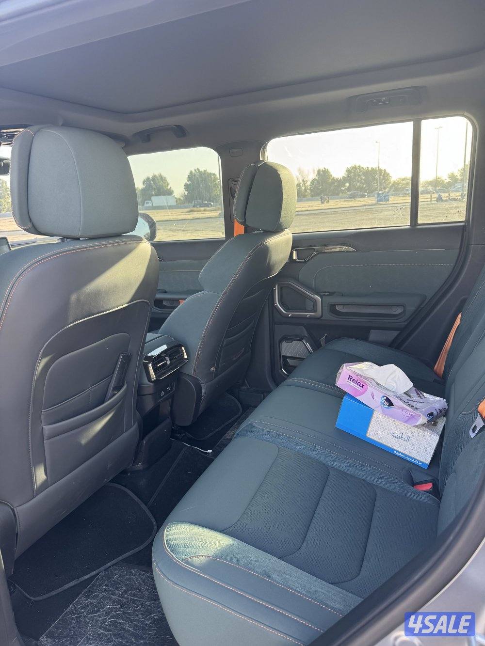 جيتور فل اوبشن موديل 244